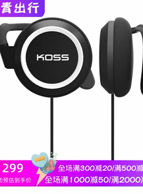 Koss/高斯 KSC21有线耳机 夹耳式 时尚跑步 高保真音质 黑色 运动