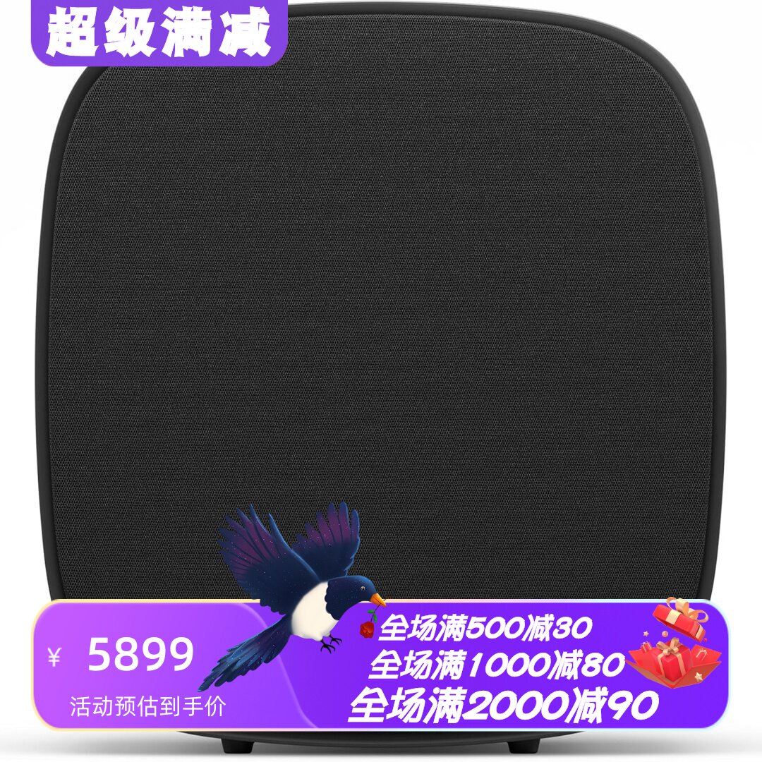 LGW7SoundSuite无线低音炮