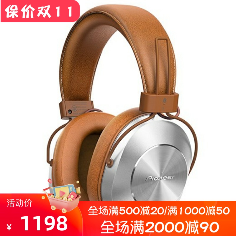 先锋高解析带麦克无线蓝牙耳机