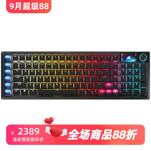 海盗船VanguardAIR99机械键盘