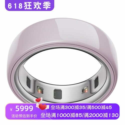 OuraRing4智能指环陶瓷睡眠