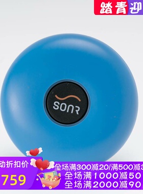 SONR Ver1 骨传导MP3播放器 防水 游泳 带蓝牙 开放式 16GB 蓝色