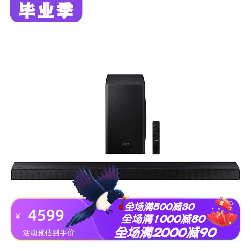 三星HW-T650蓝牙音箱电视影院