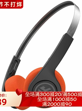 JLab Rewind 2 无线蓝牙耳机 复古 立体声 多点连接 EQ3音效 新款