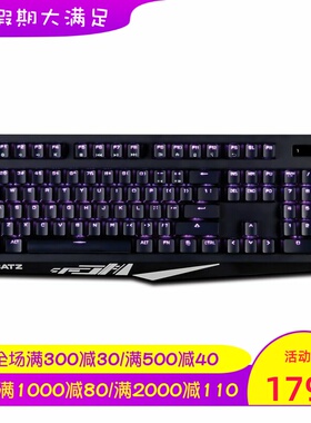 Mad Catz/美加狮 S.T.R.I.K.E.4有线机械键盘 电竞 RGB 防重影 黑