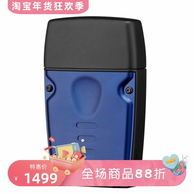 BaBylissPROLO-PROFX男士剃须刀