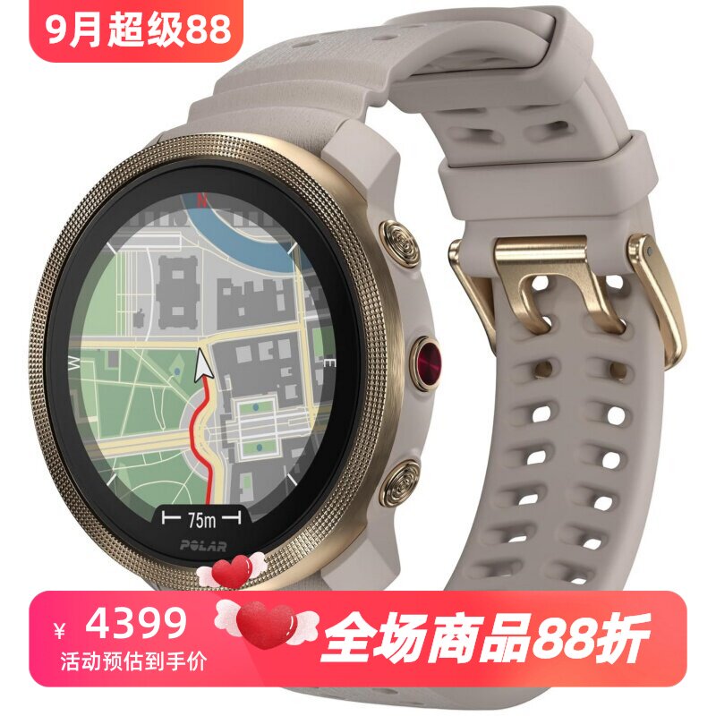 POLARVantageM3智能手表新款
