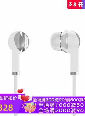 Koss/高斯 iL100W 有线耳机 隔音 联锁设计 高保真音频 线控 白色