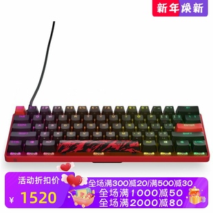 Mini 有线机械键盘 steelseries Clan版 Apex Faze 热插拔 赛睿