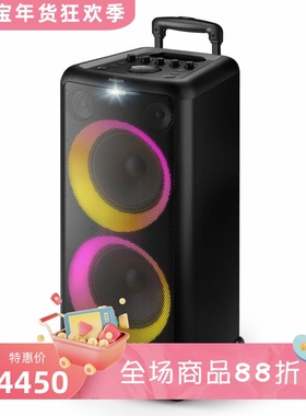 Philips/飞利浦X5206无线蓝牙音箱 卡拉OK 强劲低音 LED灯光 新款