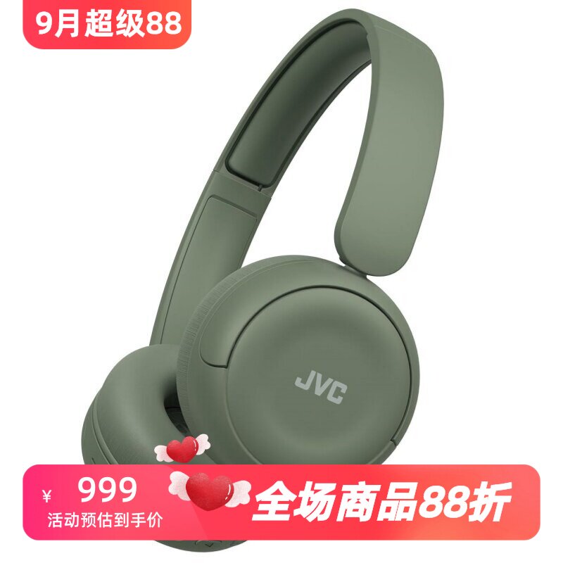 JVCHAS59WG蓝牙耳机多点连接