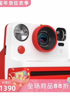 Polaroid/宝丽来 Now Gen 2 拍立得 即时相机 双重曝光 新款 红色