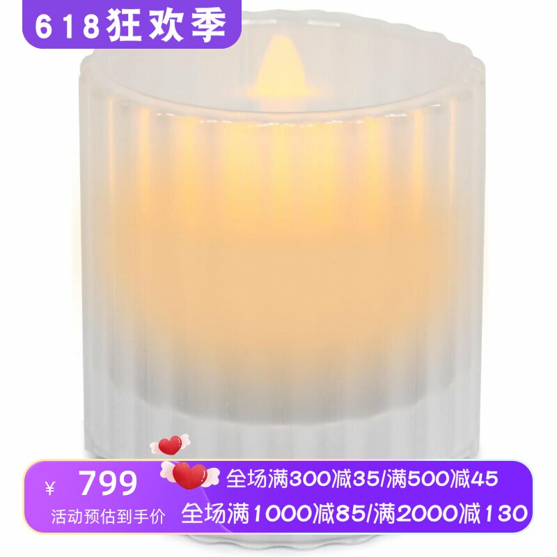 iHome iBT100 无线蓝牙音箱 动态LED照明烛台 时尚 家居装饰 新款