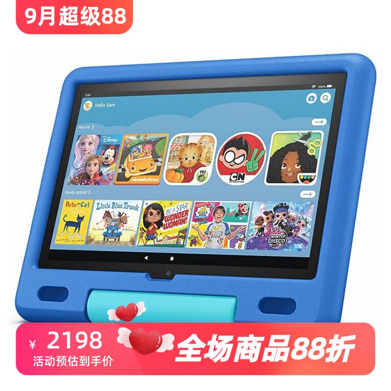 AmazonFire10HD儿童平板电脑