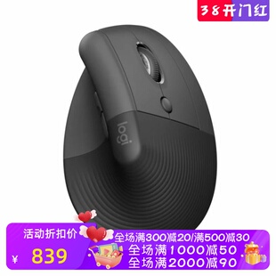 Logitech/罗技LIFT VERTICAL无线蓝牙鼠标 垂直 办公 左手版 新款