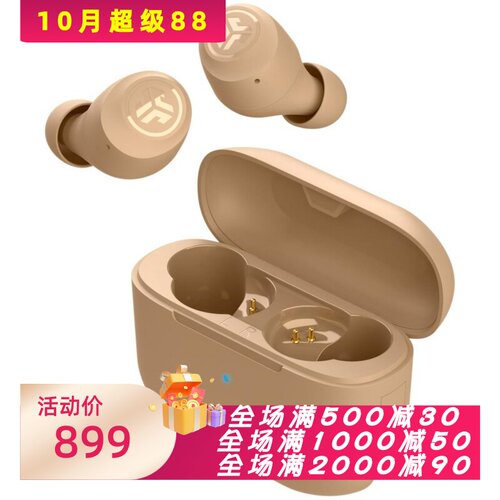 JLabGoAirTones+真无线耳机