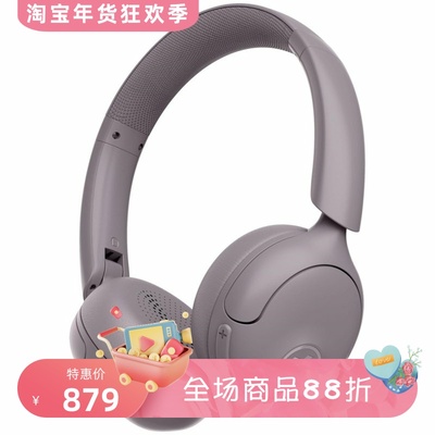 JLabGoLuxANC蓝牙耳机降噪