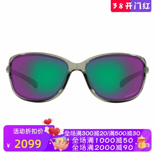 Oakley Oo9301 Cohort 女士太阳眼镜 太阳镜 偏光 防冲击 防紫外