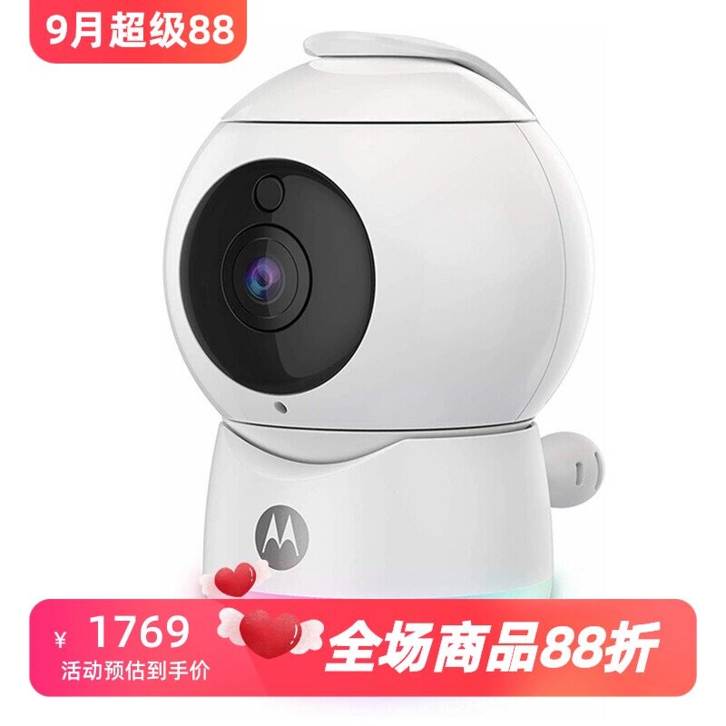 摩托罗拉Peekaboo婴儿看护摄像头