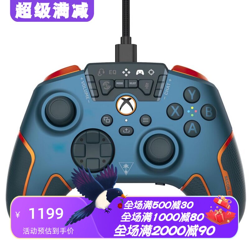 乌龟海岸ReconCloud游戏手柄