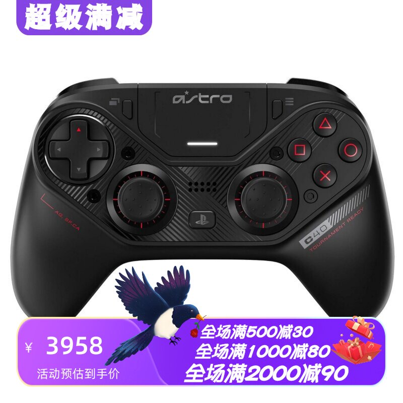 ASTROGamingC40TRTR游戏手柄