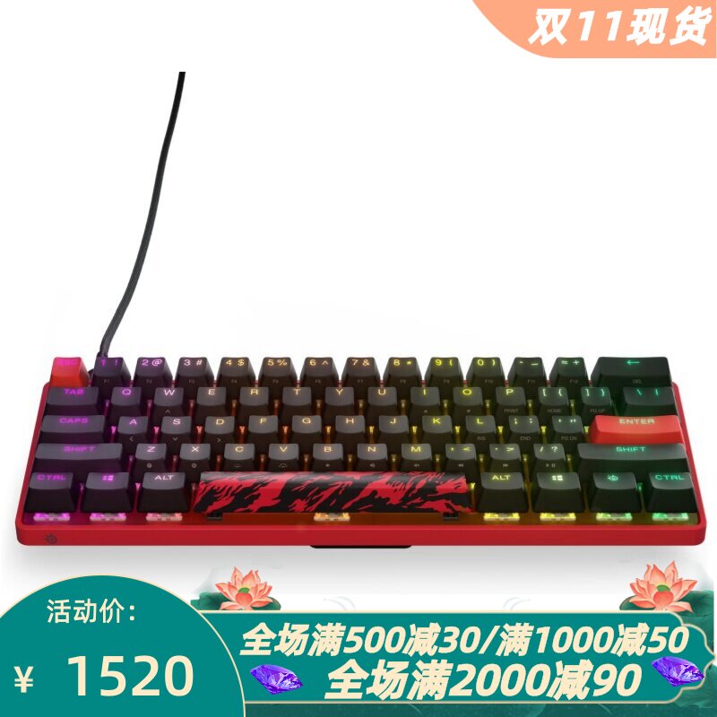 赛睿Apex9Mini有线机械键盘