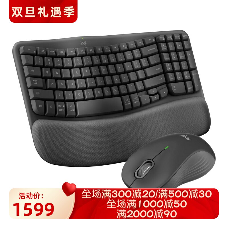 罗技WaveKeysMK670键鼠套装