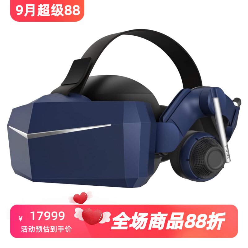 PimaxVR游戏机双原生4K显示器