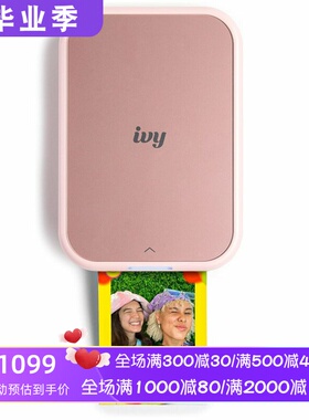 Canon/佳能 Ivy 2迷你照片打印机 便携 ZINK打印 蓝牙连接 粉红色