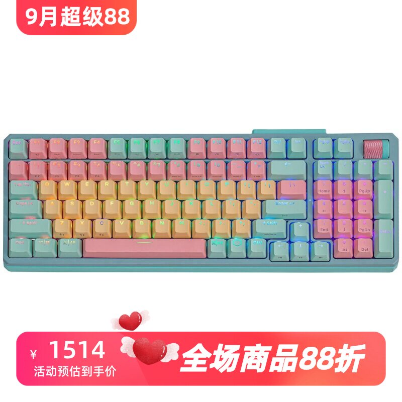 Cooler Master/酷冷至尊 MK770游戏无线机械键盘 RGB 热插拔 新款