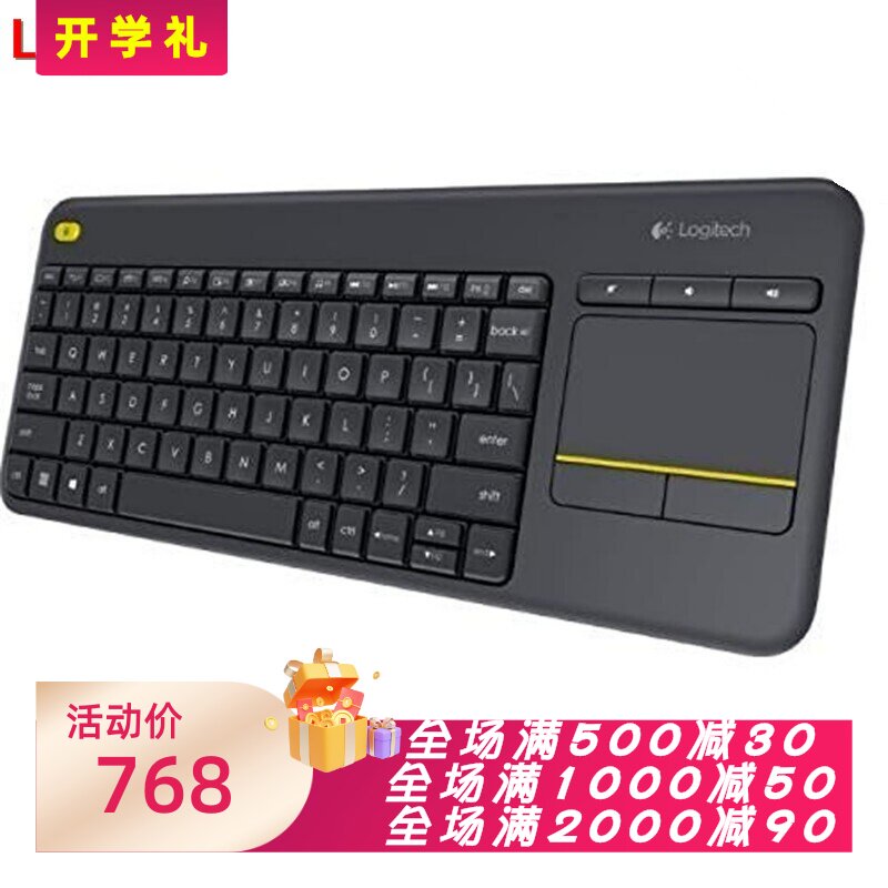 罗技k400plus无线键盘带触摸板