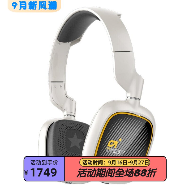 ASTROA38无线蓝牙耳机降噪游戏