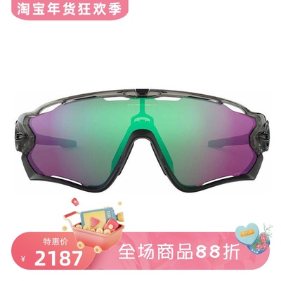 OakleyOO9290男士太阳镜运动