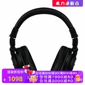 雷蛇 超重低音立体声 海神Adaro Analog有线耳机 DJ耳麦 Razer