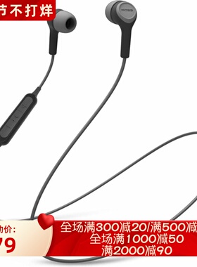 Koss/高斯 BT115i 无线蓝牙耳机 运动防汗 线控 麦克风 黑色 新款