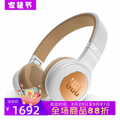 JBLDUETBT无线蓝牙耳机立体声