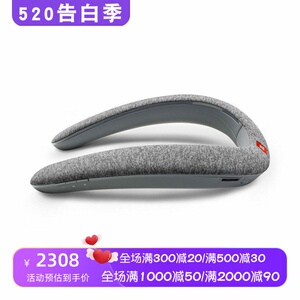 JBLSoundGear无线蓝牙音箱新款