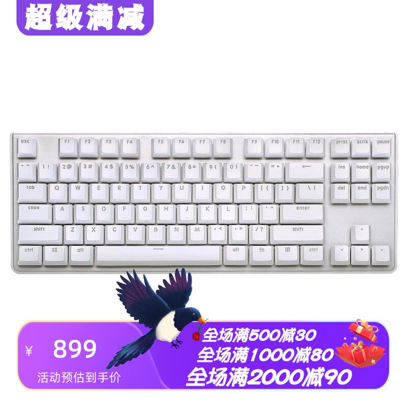 芝奇KM360有线机械键盘樱桃红轴