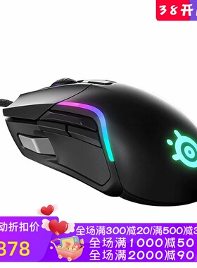 steelseries/赛睿Rival 5有线游戏鼠标 可编程 RGB背光 黑色 新款