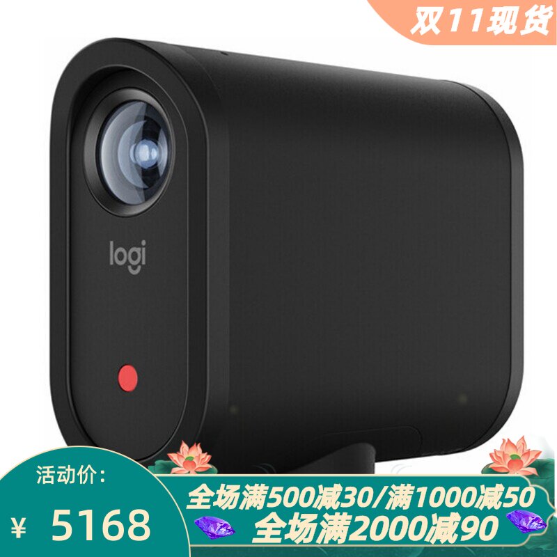 罗技MevoStart无线媒体摄像头