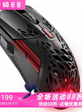 steelseries/赛睿 Aerox 5无线游戏鼠标 RGB 防水 暗黑破坏神IV版