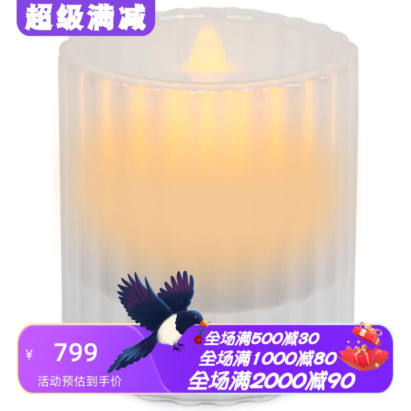 iHomeiBT100蓝牙音箱LED烛台