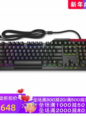 HP/惠普Sequencer有线机械键盘 游戏 RGB背光 耐用 吃鸡联盟 黑色