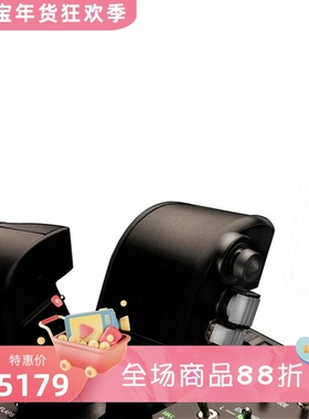 THRUSTMASTER/图马思特 有线 双节流 飞行操纵杆 摇杆器 游戏设备