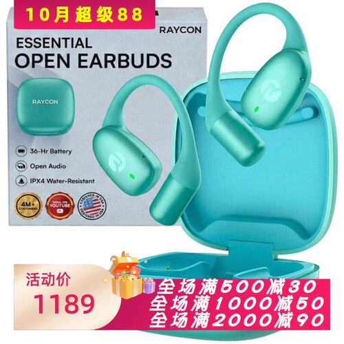 RayconEssential真无线蓝牙耳机