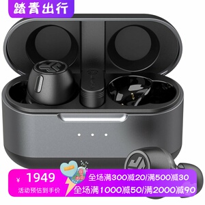 JLab Epic Lab Edition 真无线蓝牙耳机 主动降噪 空间音频 新款