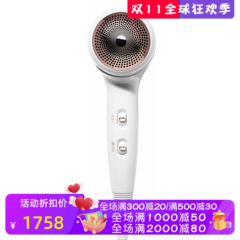 T3Fit离子专业电吹风快干冷热风