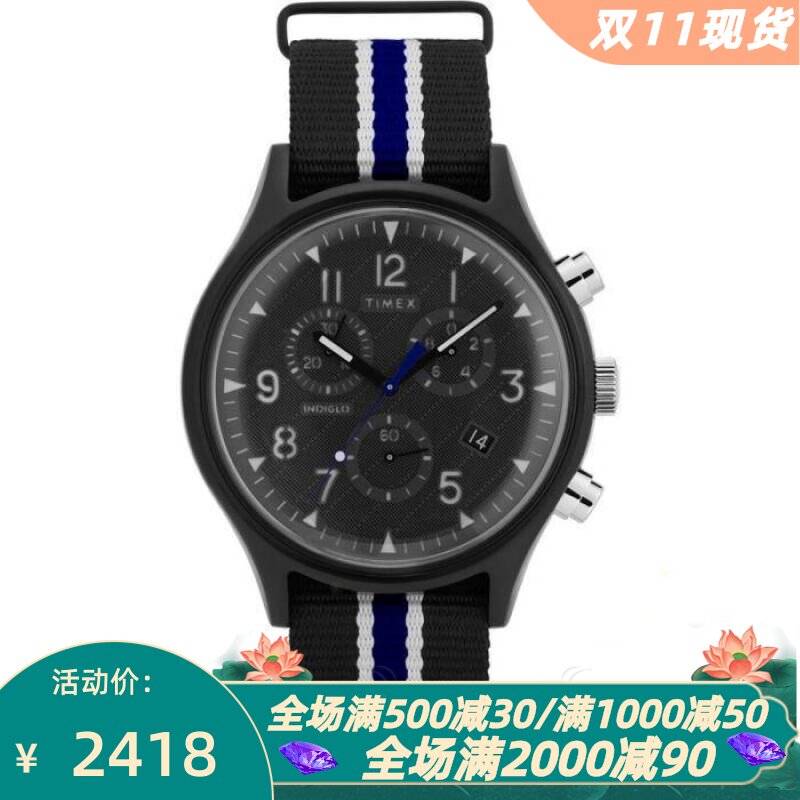 天美时军事风格MK1男士手表