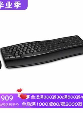 微软L3V-00001无线键鼠套办公LED