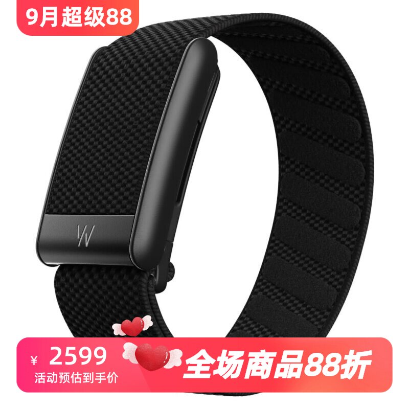 WHOOP5.0智能手环睡眠心率血氧